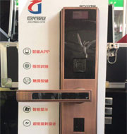 漯河指纹锁