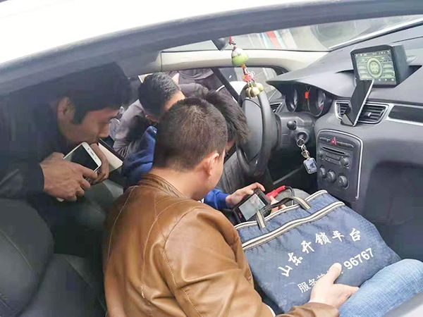 漯河汽车开锁培训课程